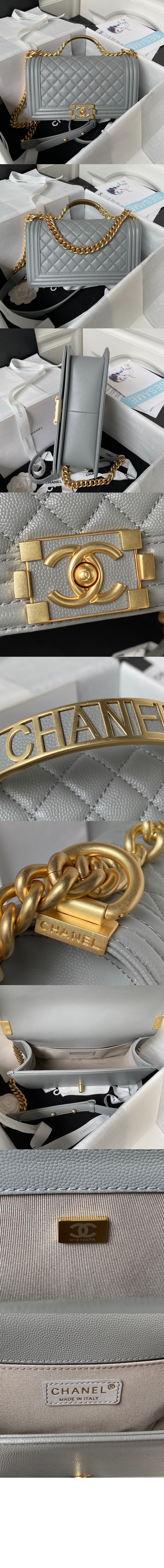 미러급레플리카사이트 | 명품레플리카 전문 쇼핑몰  | 퍼스트원 - 핸들 장식의 보이 샤넬 플랩백 A94804 > 샤넬