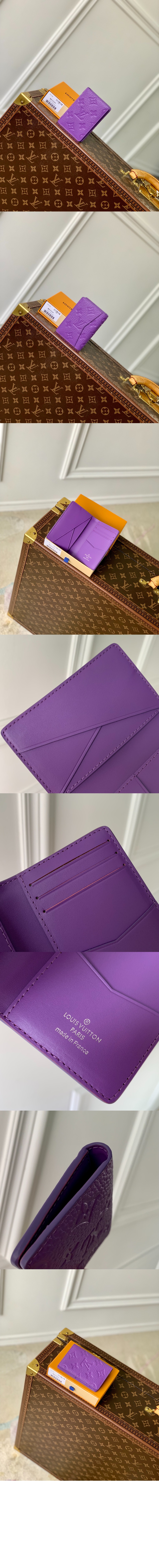 미러급레플리카사이트 | 명품레플리카 전문 쇼핑몰  | 퍼스트원 - 포켓 오거나이저 M83067 > 루이비통