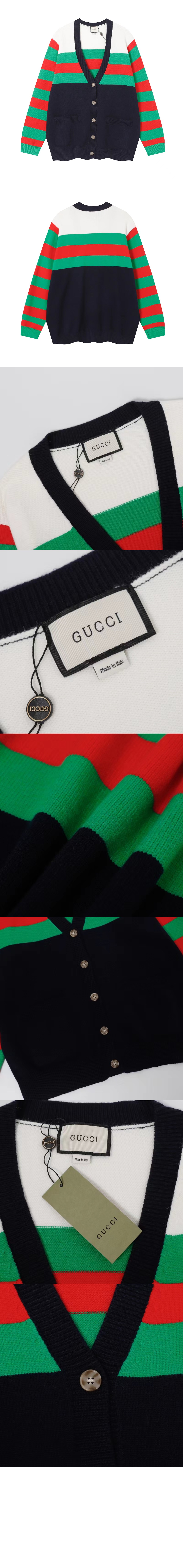 미러급레플리카사이트 | 명품레플리카 전문 쇼핑몰  | 퍼스트원 - 로고 니트 코트 > 구찌