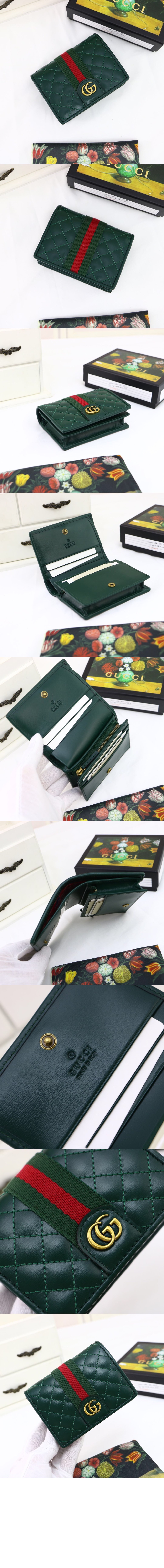 미러급레플리카사이트 | 명품레플리카 전문 쇼핑몰  | 퍼스트원 - 더블 G 가죽 카드 지갑 536453 > 구찌