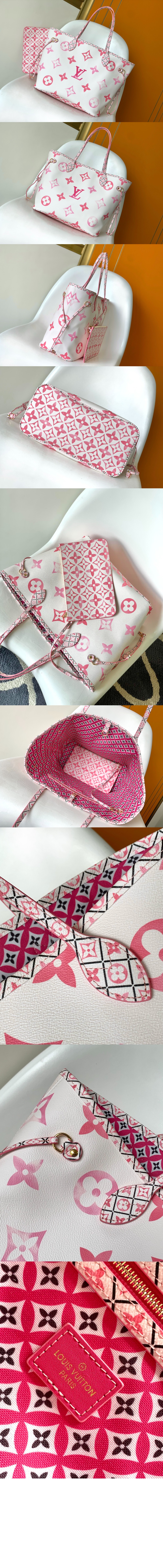 미러급레플리카사이트 | 명품레플리카 전문 쇼핑몰  | 퍼스트원 - 네버풀 MM M22980 > 루이비통