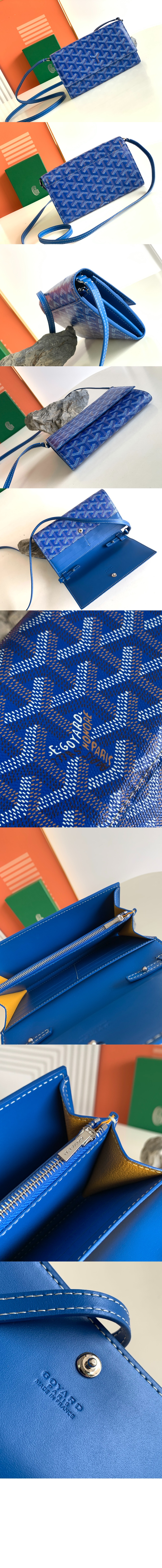 미러급레플리카사이트 | 명품레플리카 전문 쇼핑몰  | 퍼스트원 - 바렌 3 > 고야드