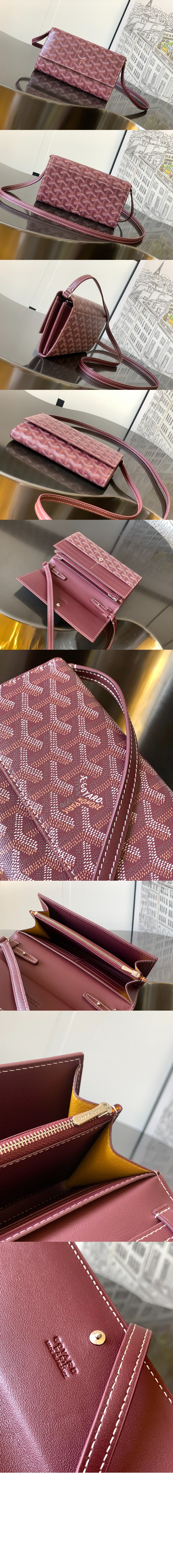 미러급레플리카사이트 | 명품레플리카 전문 쇼핑몰  | 퍼스트원 - 바렌 3 > 고야드