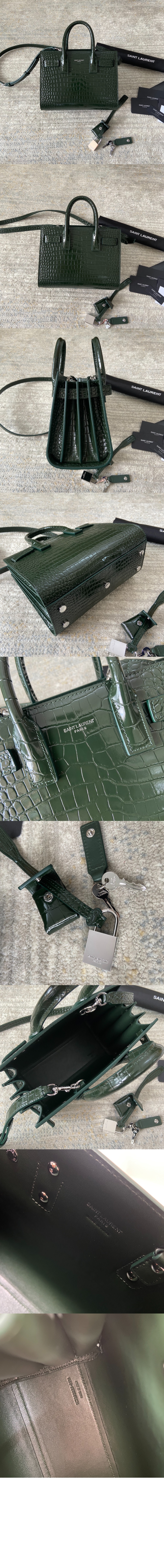 미러급레플리카사이트 | 명품레플리카 전문 쇼핑몰  | 퍼스트원 - 엠보싱 크로커다일 가죽 소재 나노 데일리백 392035 > 생로랑