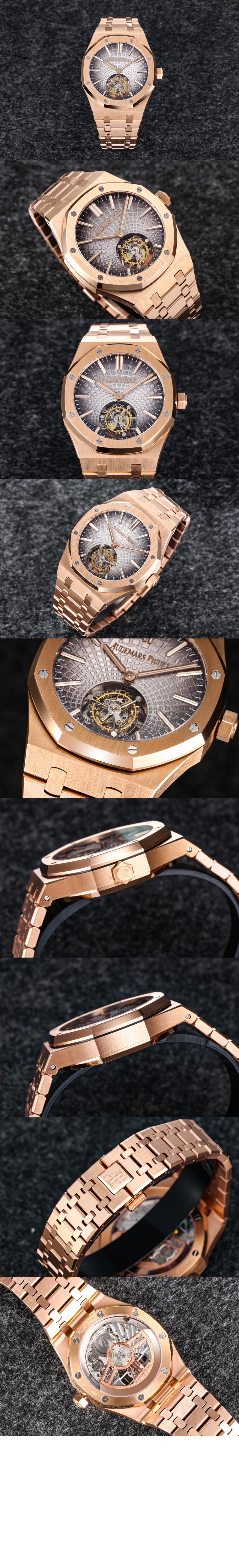 미러급레플리카사이트 | 명품레플리카 전문 쇼핑몰  | 퍼스트원 - 로얄오크 금통 41 26530OR > 오데마피게