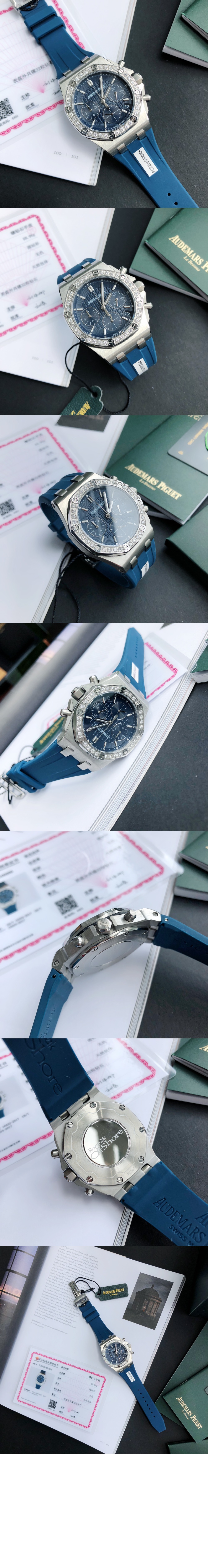 미러급레플리카사이트 | 명품레플리카 전문 쇼핑몰  | 퍼스트원 - 로얄오크 오프쇼어 37 26231ST > 오데마피게