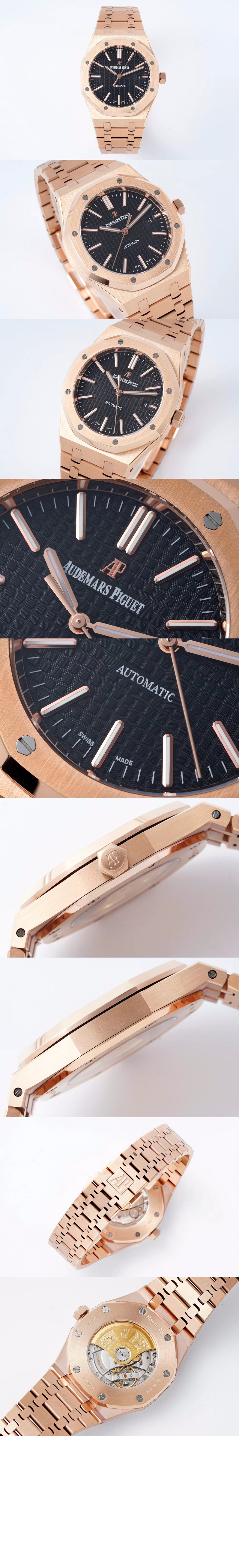 미러급레플리카사이트 | 명품레플리카 전문 쇼핑몰  | 퍼스트원 - 로얄오크 점보 41 15400OR > 오데마피게