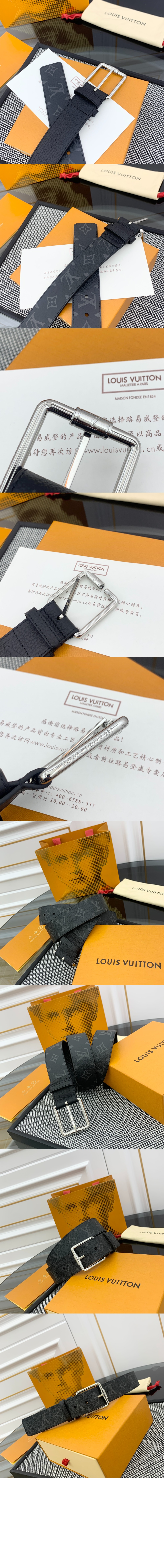 미러급레플리카사이트 | 명품레플리카 전문 쇼핑몰  | 퍼스트원 - 시티즌 리버서블 벨트 M8358S > 루이비통