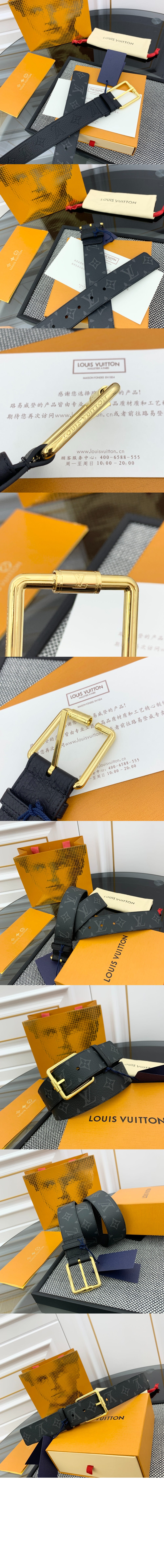 미러급레플리카사이트 | 명품레플리카 전문 쇼핑몰  | 퍼스트원 - 시티즌 리버서블 벨트 M8358S > 루이비통