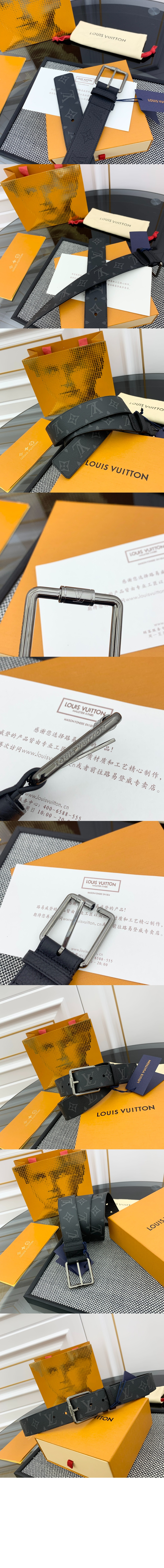 미러급레플리카사이트 | 명품레플리카 전문 쇼핑몰  | 퍼스트원 - 시티즌 리버서블 벨트 M8358S > 루이비통