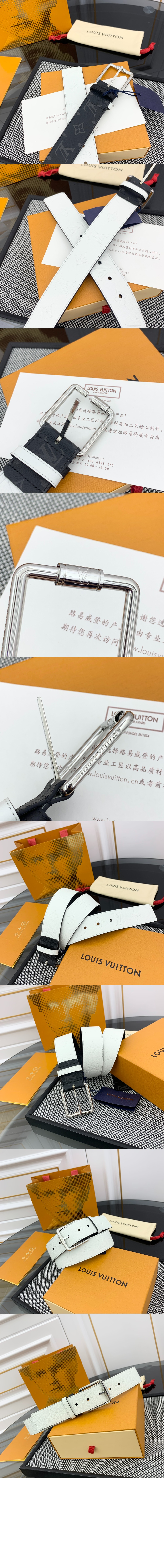 미러급레플리카사이트 | 명품레플리카 전문 쇼핑몰  | 퍼스트원 - 시티즌 리버서블 벨트 M8358S > 루이비통