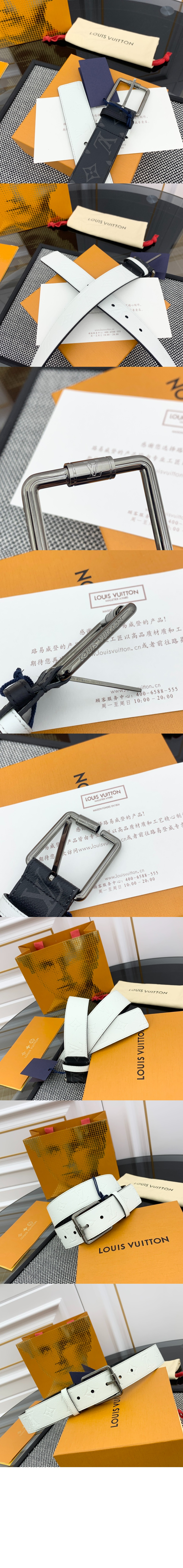 미러급레플리카사이트 | 명품레플리카 전문 쇼핑몰  | 퍼스트원 - 시티즌 리버서블 벨트 M8358S > 루이비통