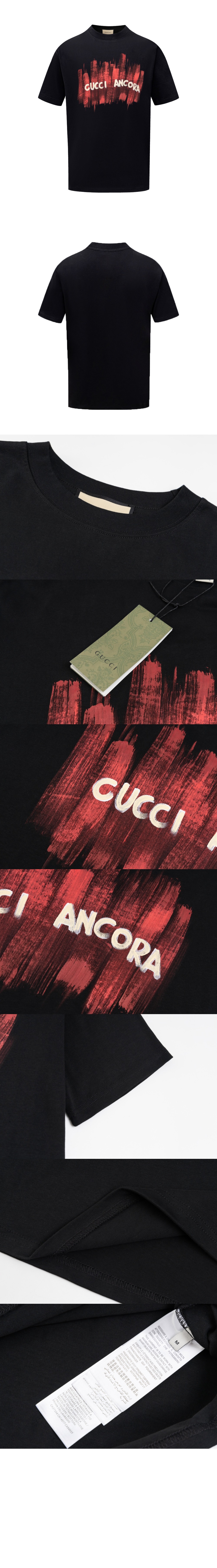 미러급레플리카사이트 | 명품레플리카 전문 쇼핑몰  | 퍼스트원 - 로고 프린트 반팔 > 구찌