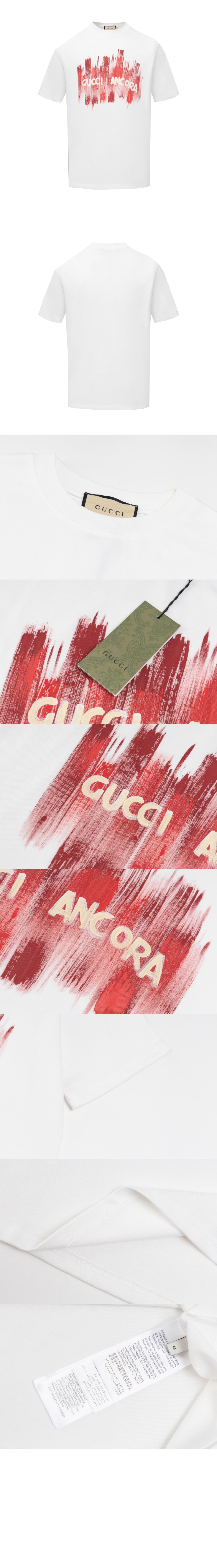 미러급레플리카사이트 | 명품레플리카 전문 쇼핑몰  | 퍼스트원 - 로고 프린트 반팔 > 구찌