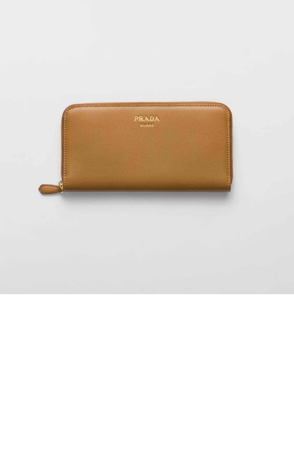 미러급레플리카사이트 | 명품레플리카 전문 쇼핑몰  | 퍼스트원 - 사피아노 지퍼월렛 1ML506 > 프라다