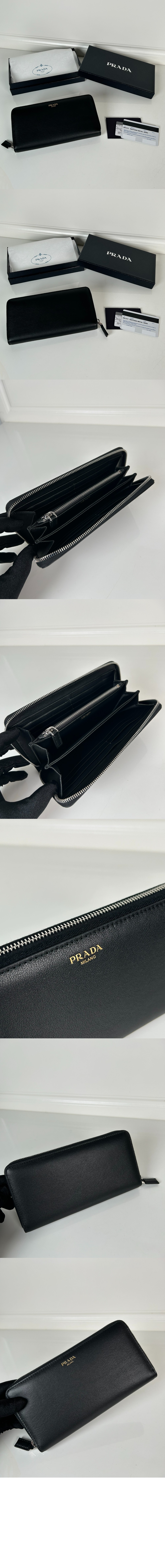 미러급레플리카사이트 | 명품레플리카 전문 쇼핑몰  | 퍼스트원 - 사피아노 지퍼월렛 1ML506 > 프라다
