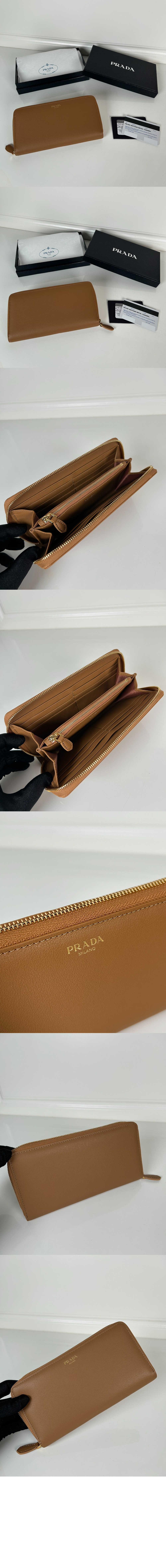 미러급레플리카사이트 | 명품레플리카 전문 쇼핑몰  | 퍼스트원 - 사피아노 지퍼월렛 1ML506 > 프라다