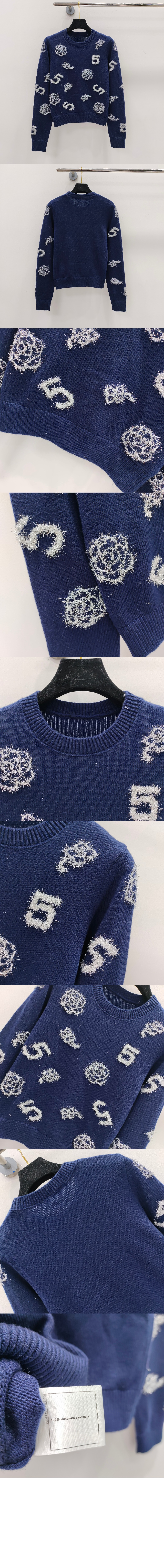 미러급레플리카사이트 | 명품레플리카 전문 쇼핑몰  | 퍼스트원 - 로고 니트 상의 > 샤넬