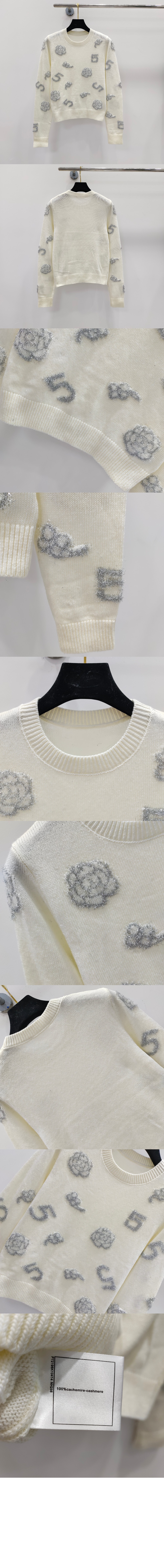 미러급레플리카사이트 | 명품레플리카 전문 쇼핑몰  | 퍼스트원 - 로고 니트 상의 > 샤넬