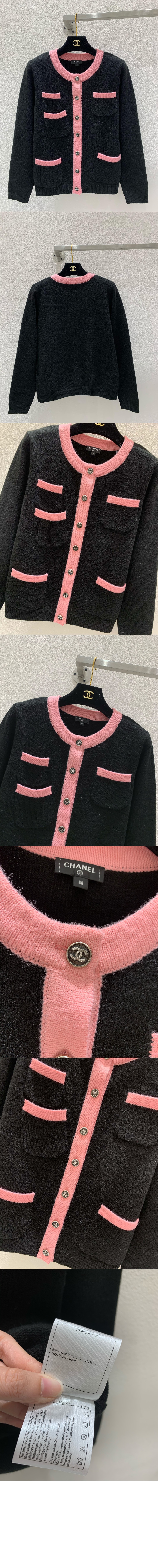 미러급레플리카사이트 | 명품레플리카 전문 쇼핑몰  | 퍼스트원 - 로고 쇼트 코트 > 샤넬