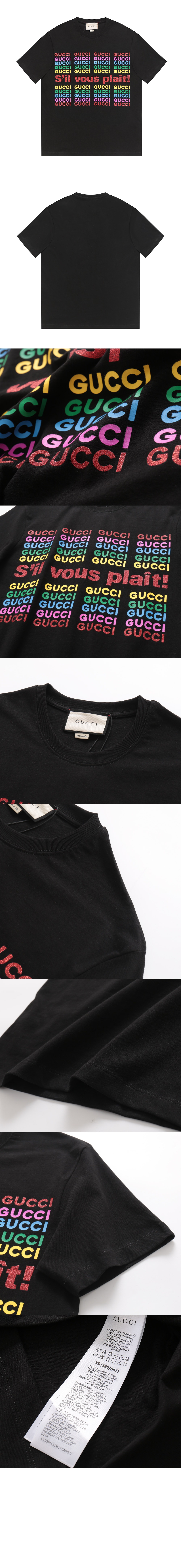 미러급레플리카사이트 | 명품레플리카 전문 쇼핑몰  | 퍼스트원 - 로고 프린트 반팔 > 구찌