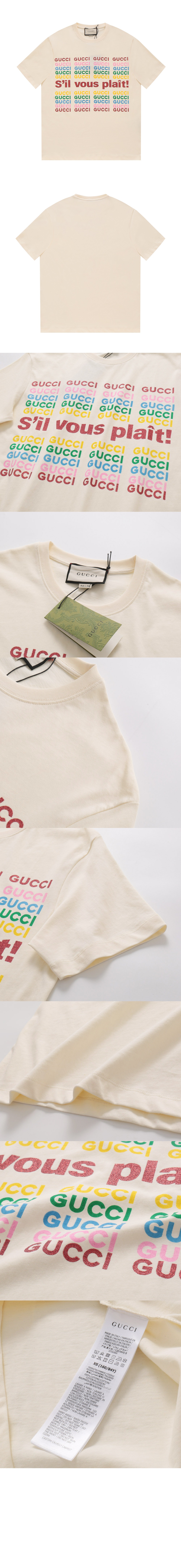 미러급레플리카사이트 | 명품레플리카 전문 쇼핑몰  | 퍼스트원 - 로고 프린트 반팔 > 구찌