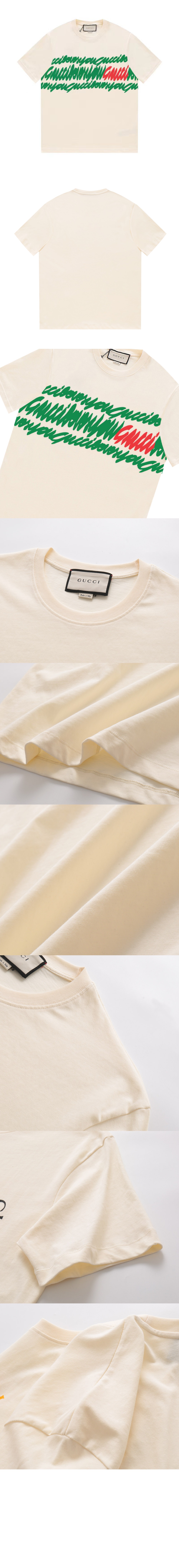 미러급레플리카사이트 | 명품레플리카 전문 쇼핑몰  | 퍼스트원 - 로고 프린트 반팔 > 구찌