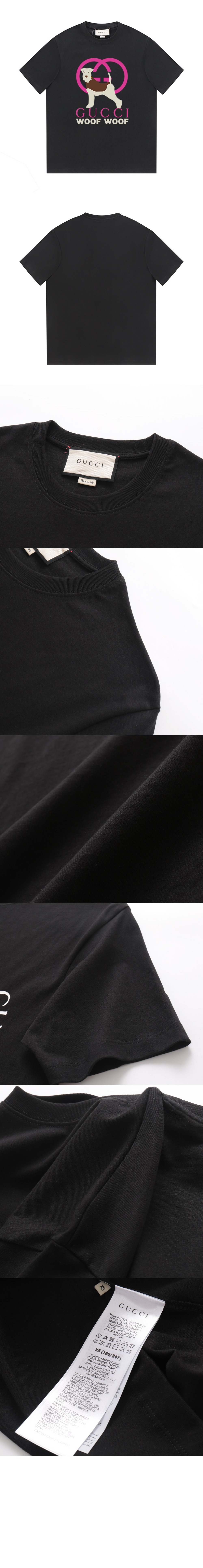 미러급레플리카사이트 | 명품레플리카 전문 쇼핑몰  | 퍼스트원 - 로고 프린트 반팔 > 구찌