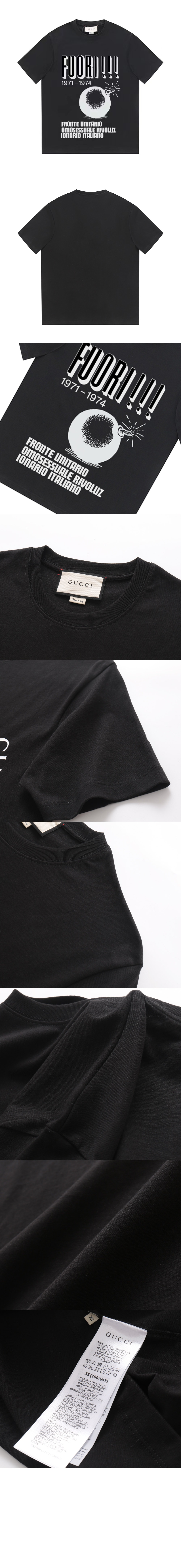 미러급레플리카사이트 | 명품레플리카 전문 쇼핑몰  | 퍼스트원 - 로고 프린트 반팔 > 구찌