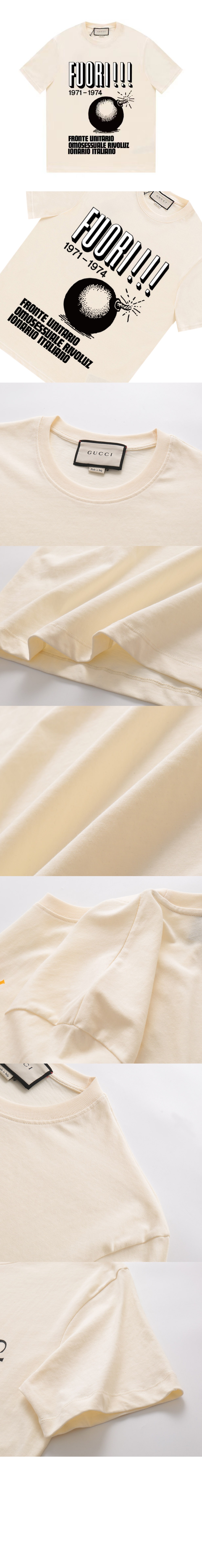 미러급레플리카사이트 | 명품레플리카 전문 쇼핑몰  | 퍼스트원 - 로고 프린트 반팔 > 구찌