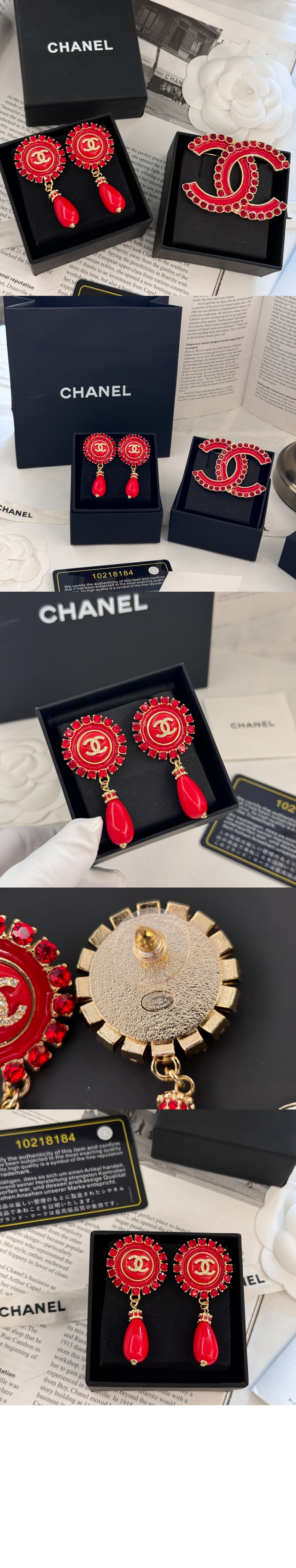 미러급레플리카사이트 | 명품레플리카 전문 쇼핑몰  | 퍼스트원 - 귀걸이 ABD920 > 샤넬