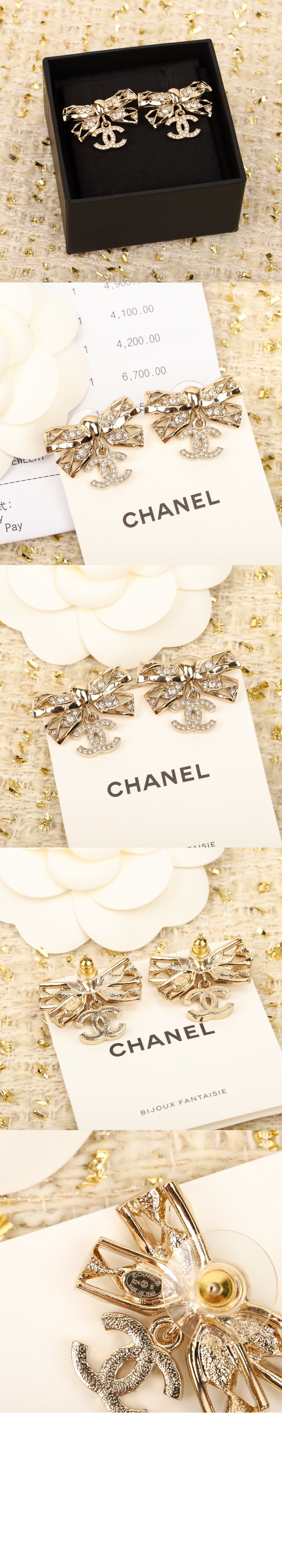 미러급레플리카사이트 | 명품레플리카 전문 쇼핑몰  | 퍼스트원 - 귀걸이 ABE201 > 샤넬