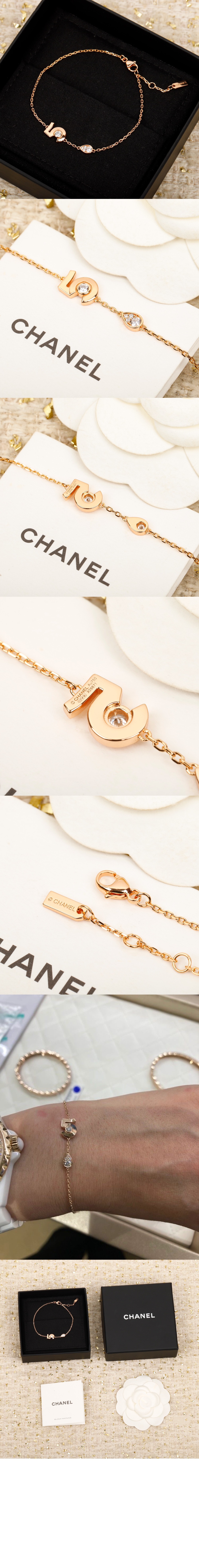 미러급레플리카사이트 | 명품레플리카 전문 쇼핑몰  | 퍼스트원 - 팔찌 J12428 > 샤넬