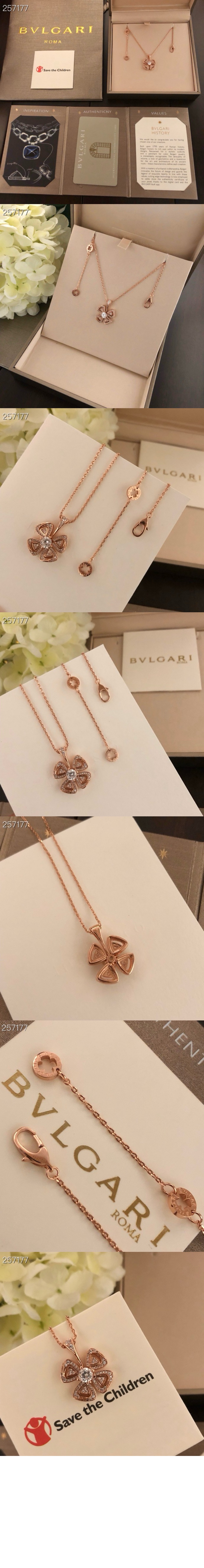 미러급레플리카사이트 | 명품레플리카 전문 쇼핑몰  | 퍼스트원 - 피오레버 네크리스 목걸이 355885 > 불가리