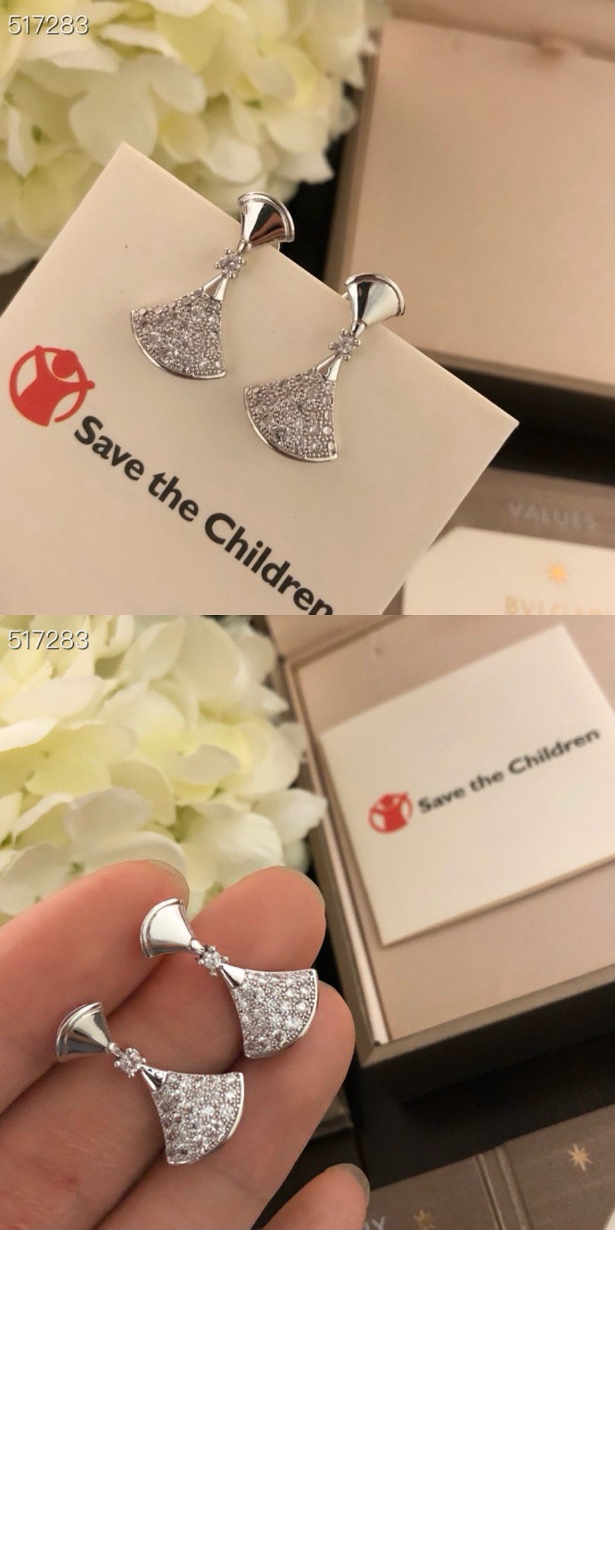 미러급레플리카사이트 | 명품레플리카 전문 쇼핑몰  | 퍼스트원 - 디바스 드림 귀걸이  351100 > 불가리