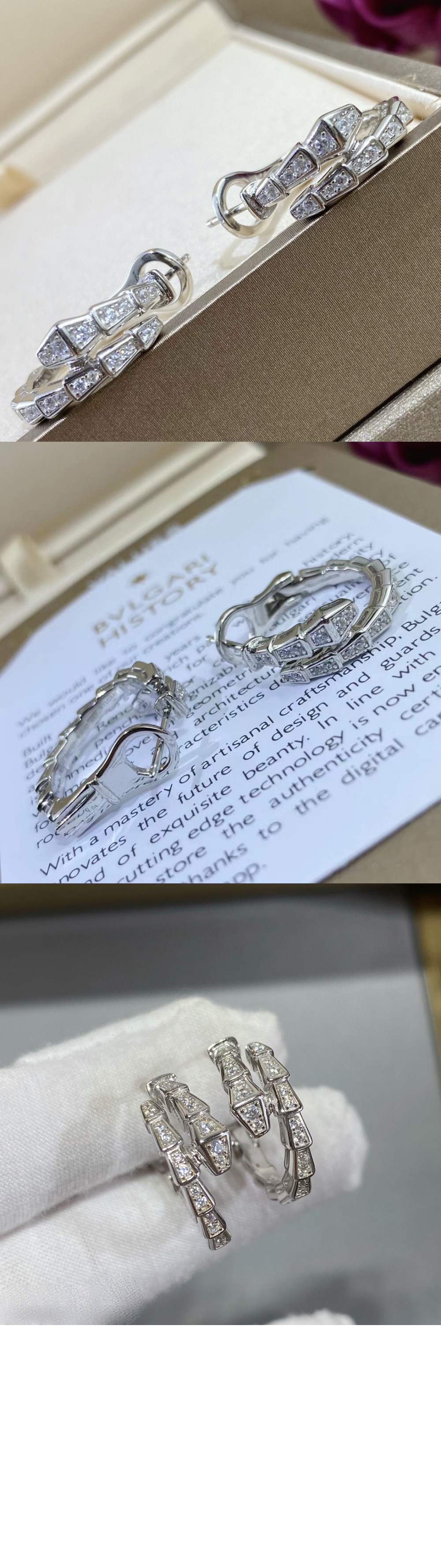 미러급레플리카사이트 | 명품레플리카 전문 쇼핑몰  | 퍼스트원 - 세르펜티 바이퍼 귀걸이 358360 > 불가리