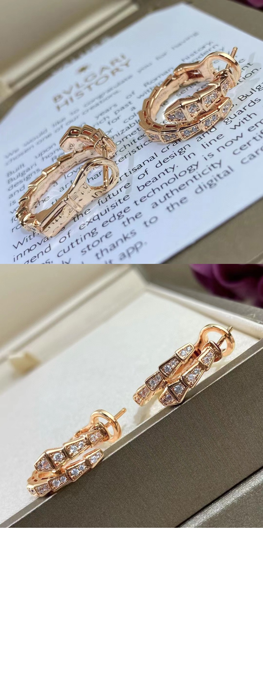 미러급레플리카사이트 | 명품레플리카 전문 쇼핑몰  | 퍼스트원 - 세르펜티 바이퍼 귀걸이 358360 > 불가리