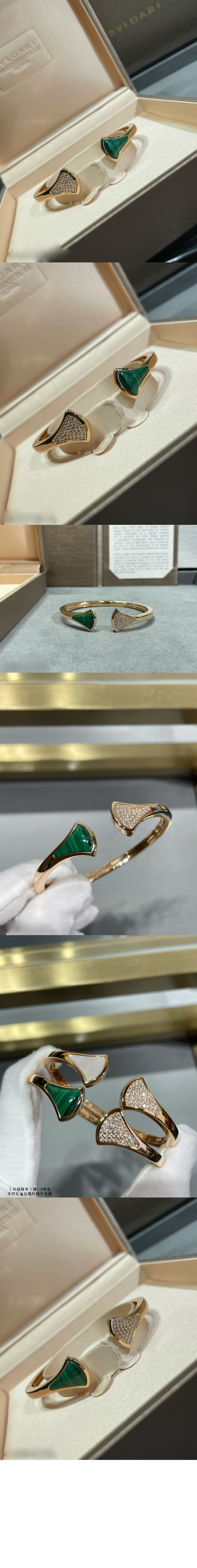 미러급레플리카사이트 | 명품레플리카 전문 쇼핑몰  | 퍼스트원 - 디바스 드림  팔찌  356748 > 불가리