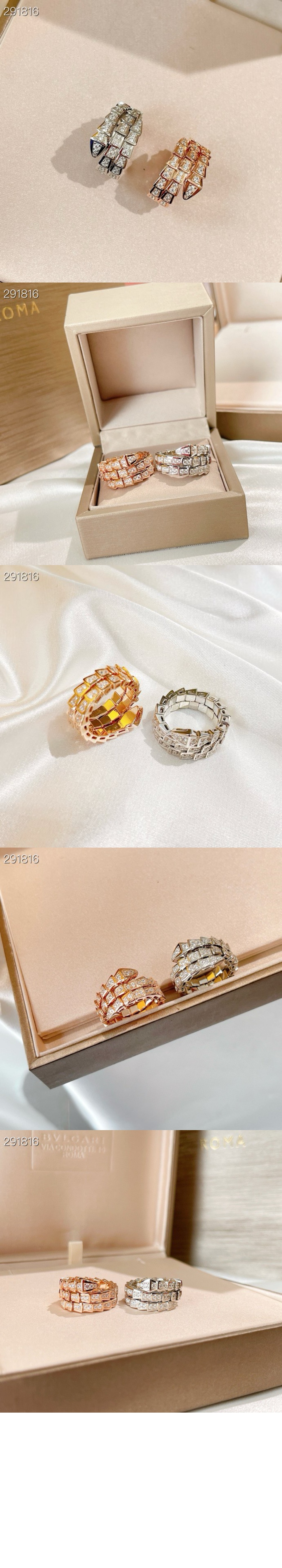 미러급레플리카사이트 | 명품레플리카 전문 쇼핑몰  | 퍼스트원 - 세르펜티 바이퍼 반지 357266 > 불가리