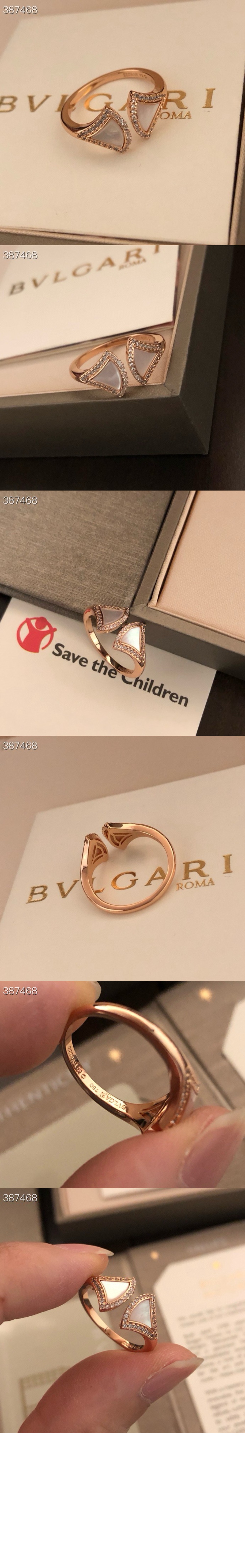 미러급레플리카사이트 | 명품레플리카 전문 쇼핑몰  | 퍼스트원 - 디바스 드림 반지 358936 > 불가리