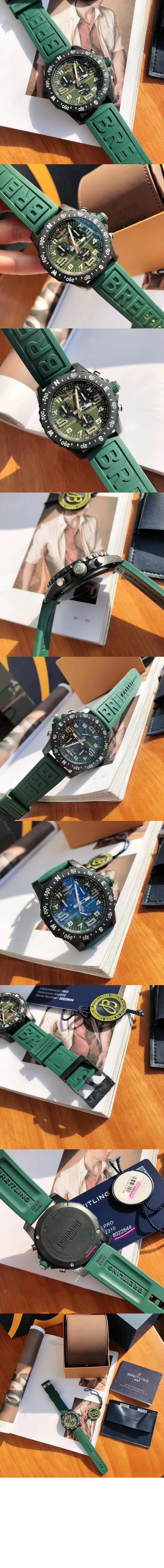 미러급레플리카사이트 | 명품레플리카 전문 쇼핑몰  | 퍼스트원 - 인듀어런스 프로 44 X82310D3 > 브라이틀링