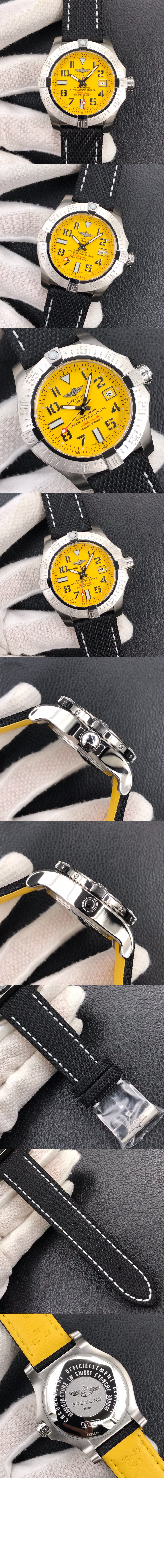 미러급레플리카사이트 | 명품레플리카 전문 쇼핑몰  | 퍼스트원 - 어벤저 오토매틱 45 씨울프 A1731910 > 브라이틀링