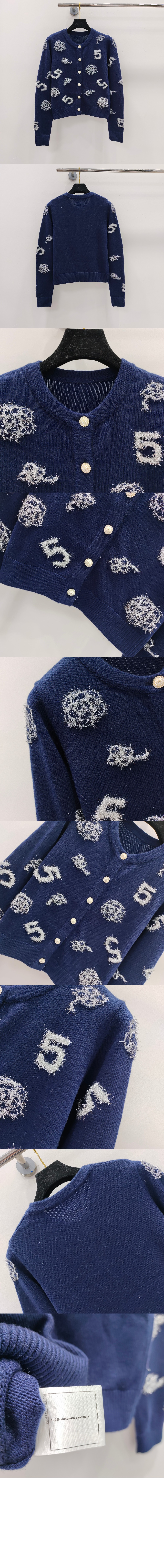 미러급레플리카사이트 | 명품레플리카 전문 쇼핑몰  | 퍼스트원 - 로고 쇼트 코트 > 샤넬