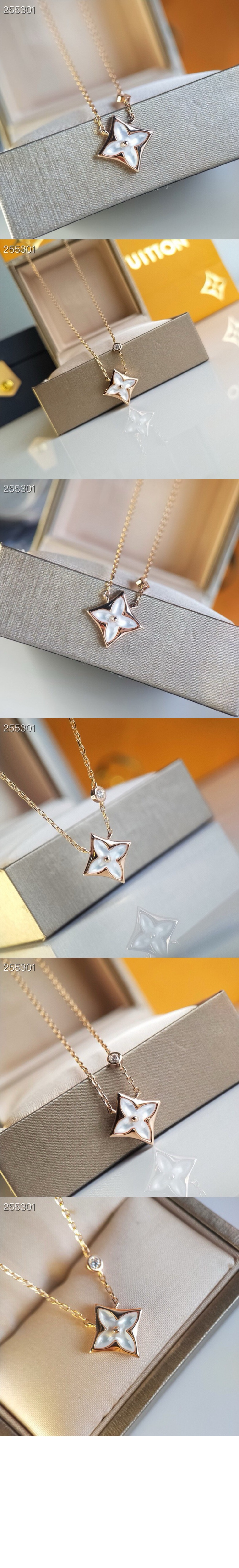 미러급레플리카사이트 | 명품레플리카 전문 쇼핑몰  | 퍼스트원 - 목걸이 컬러 블라썸 BB 스타 펜던트 Q93892 > 루이비통