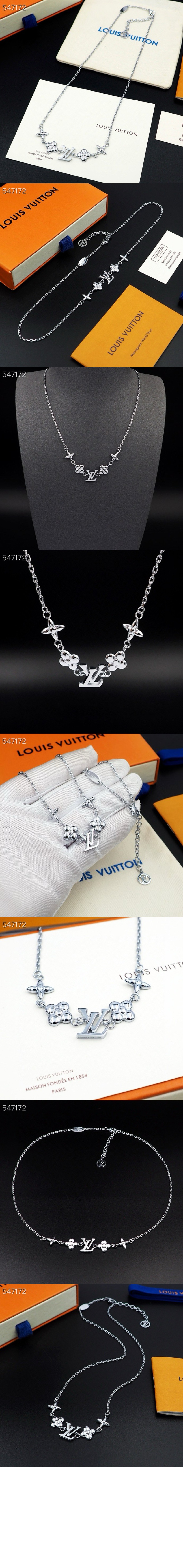 미러급레플리카사이트 | 명품레플리카 전문 쇼핑몰  | 퍼스트원 - 베이비 루이 목걸이 M01614 > 루이비통