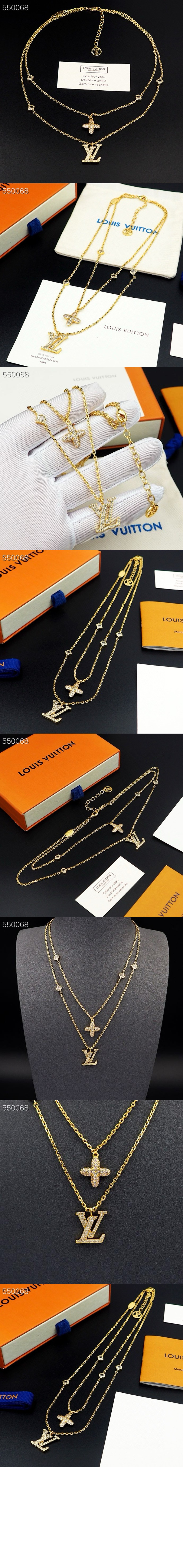 미러급레플리카사이트 | 명품레플리카 전문 쇼핑몰  | 퍼스트원 - 레이디 LV 목걸이 M01845 > 루이비통