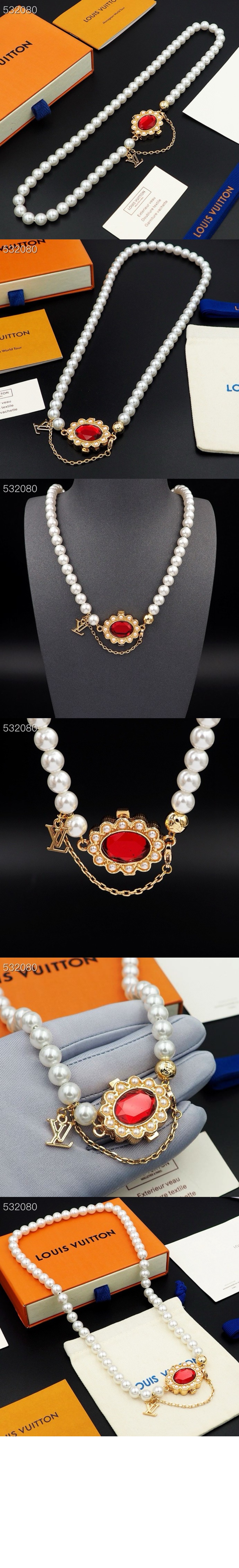 미러급레플리카사이트 | 명품레플리카 전문 쇼핑몰  | 퍼스트원 - 다이너스티 목걸이 M01747 > 루이비통