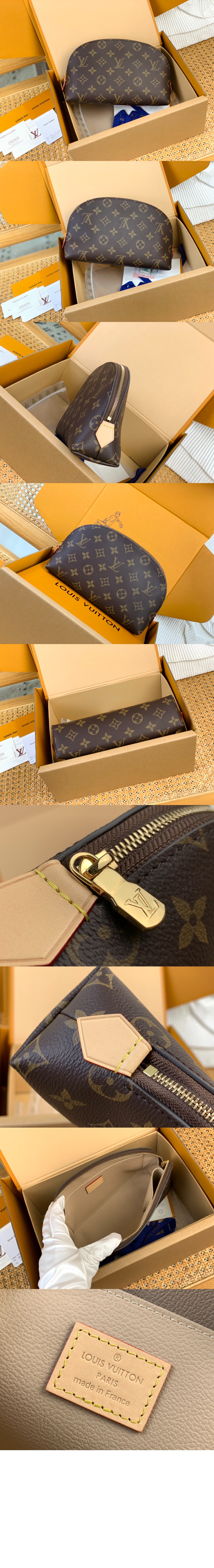 미러급레플리카사이트 | 명품레플리카 전문 쇼핑몰  | 퍼스트원 - 코스메틱 파우치 GM M47353 > 루이비통