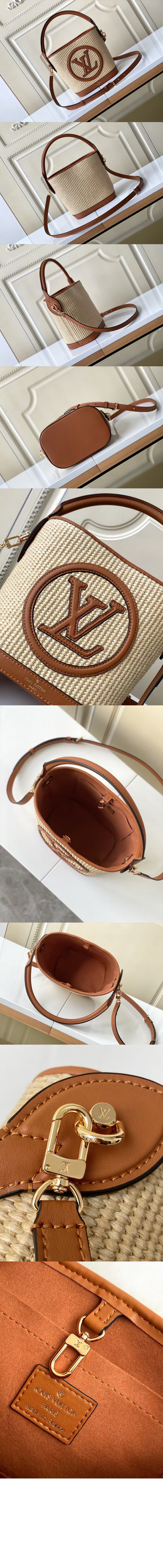 미러급레플리카사이트 | 명품레플리카 전문 쇼핑몰  | 퍼스트원 - 쁘띠 버킷 M59961 > 루이비통