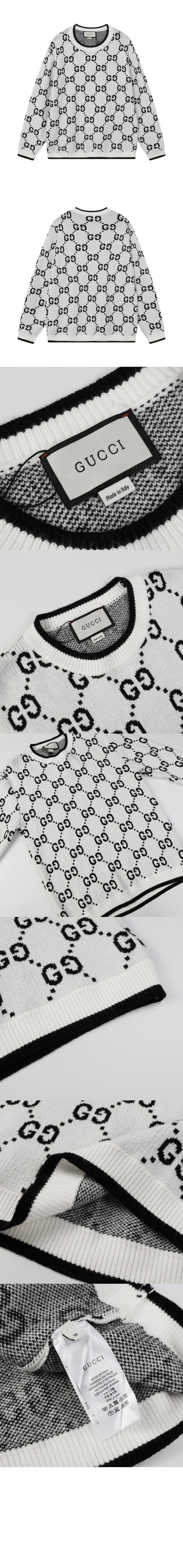 미러급레플리카사이트 | 명품레플리카 전문 쇼핑몰  | 퍼스트원 - 로고 니트 상의 > 구찌